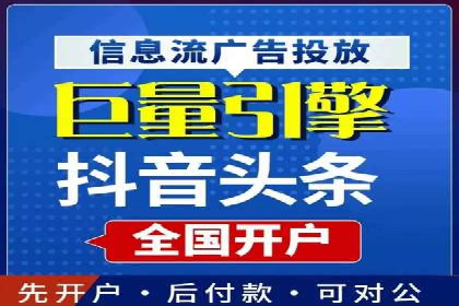 精准触达：信息流广告在移动时代的价值体现